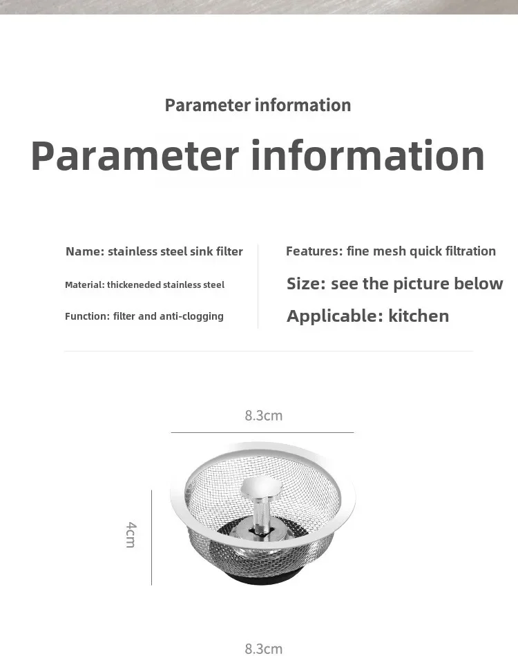 Kitchen Stainless Steel Filter Screen Vegetable Basin Sink Sewer Garbage Anti-blocking Cover Slag Deodorant Net Leakage