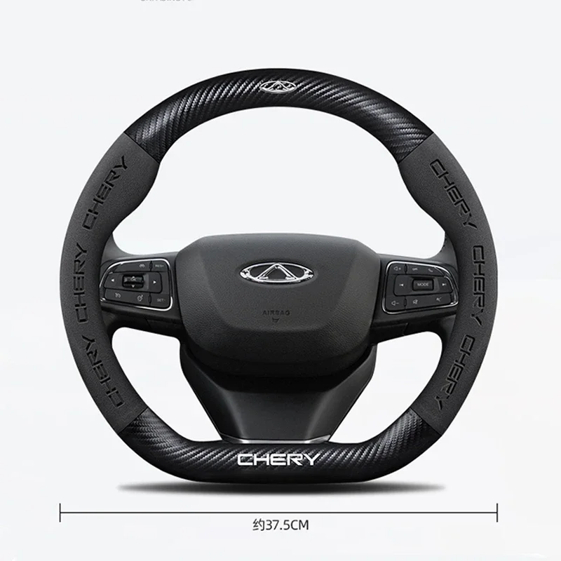 Carbon Fiber Steeri… - image