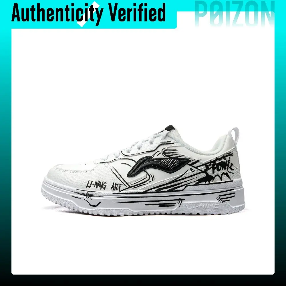Li Ning Skate Shoes Women's Low Top White AGCW418-3
