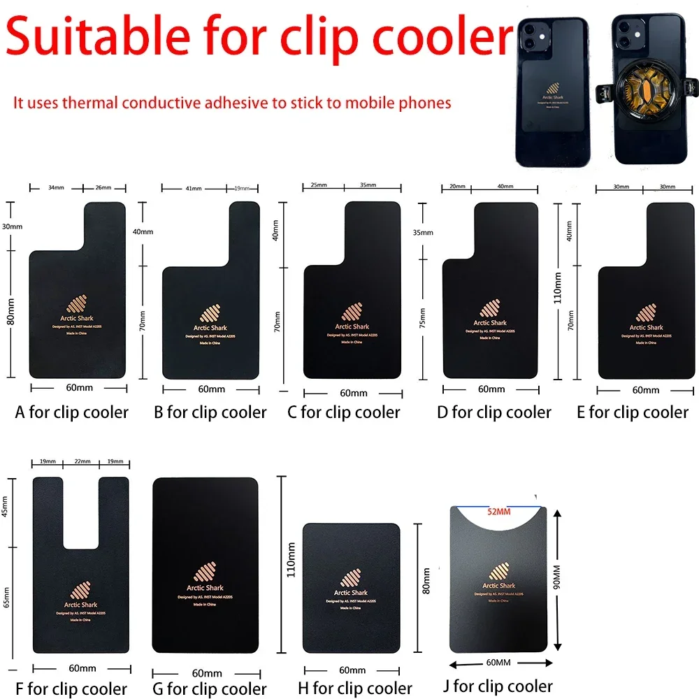 Медный лист мобильного телефона. Развертка для планшета. Униформа. Увеличивает область рассеивания тепла. Доступны различные размеры.