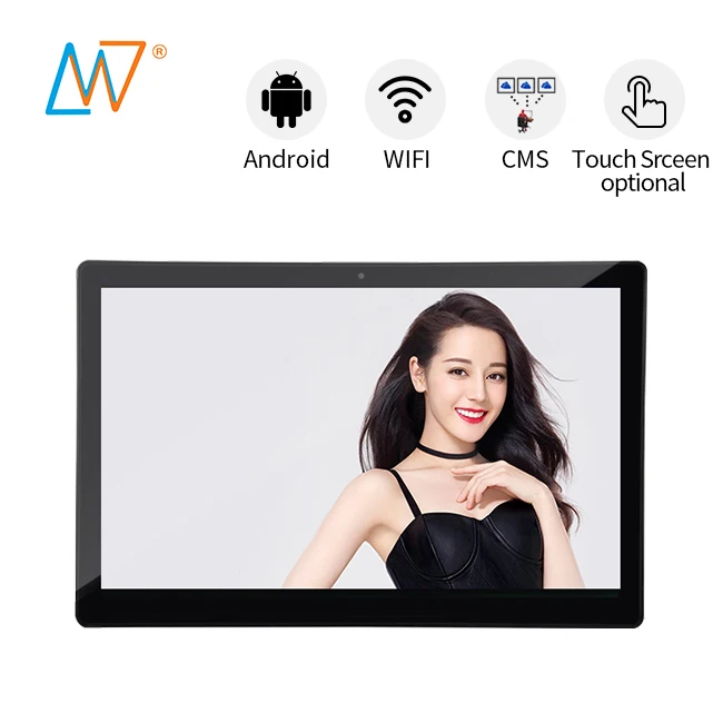 15 Inch 3G 4G Media Player Android LCD TFT Ads Mon itor TV Advertising Screen CMS Digital Signage Software