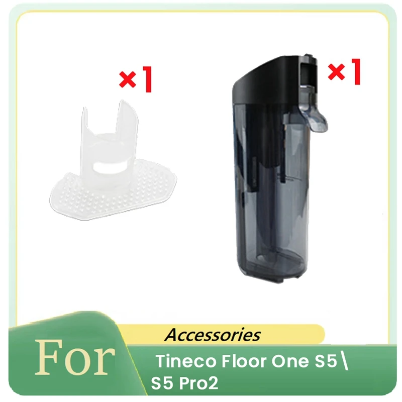 

MAKE Для-Tineco-S5\S5-Pro2-2.0-Led-Sewage-Tank And-Sewage-Ведро-Перегородка-Запасные части-Робот-Очиститель-Запасные части-Запасные части