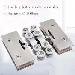 1 Set Sliding Door Hanging Wheel Glass Door Clamp Accessories Bathroom Clamp Sliding Door Wheel Pulley Glass Slide Wheel