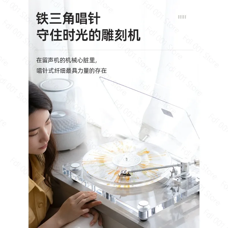 For V20 Vinyl Record Player Transparent Light Luxury Bluetooth Audio High Value Phonograph Ornament
