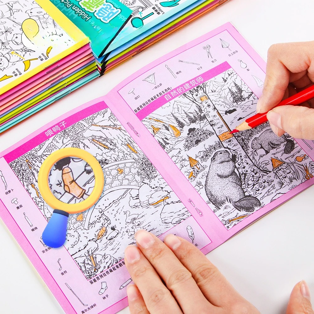 Creative Hidden Pictures Student Concentration Training Book High Difficulty Hide and Seek Visual Challenge Game Book