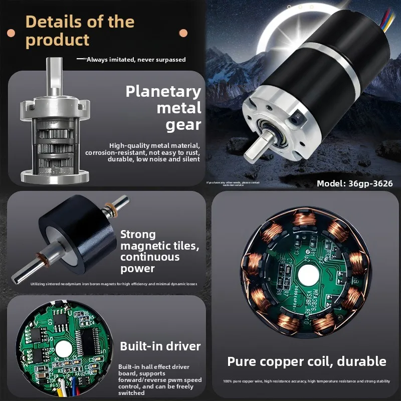 36GP-3626 Planetary Gear DC Brushless Geared Motor 12v24v Miniature Speed Regulation and Torque Motor