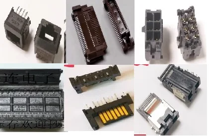 

5 шт. 42878-8408 a 53553-0478 s 53553-0478 43045-0691 d 71436-1464 67491-1040 75783-0026 980021-44-02-K