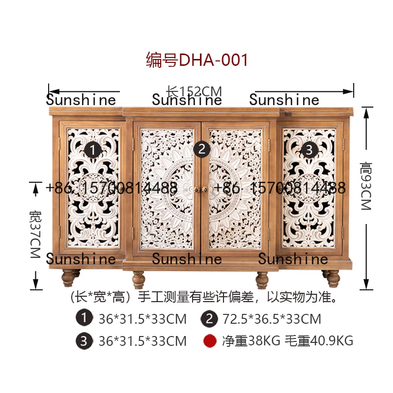 خزانة جانبية لتناول الطعام على الطراز الريفي الأمريكي، وخزانة ذات أدراج لمدخل غرفة المعيشة