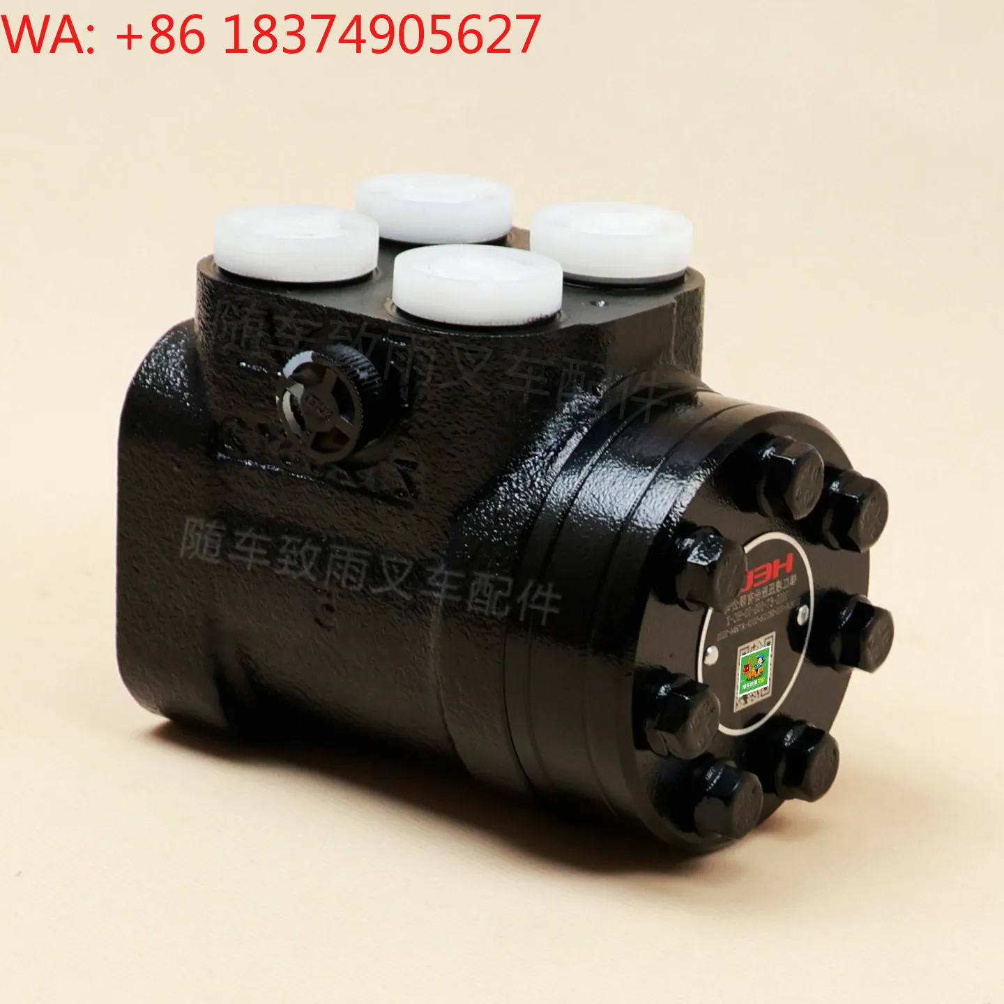Hydraulic steering gear 101S-5T-10-HC-X