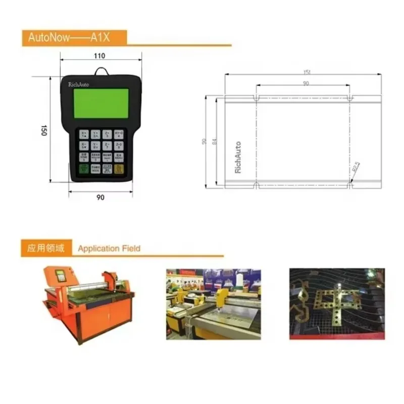 20251300 x 2500 dsp handle control  3 axis rich auto A12  motion controller for 3d wood economical plasma cutting machine cnc ro