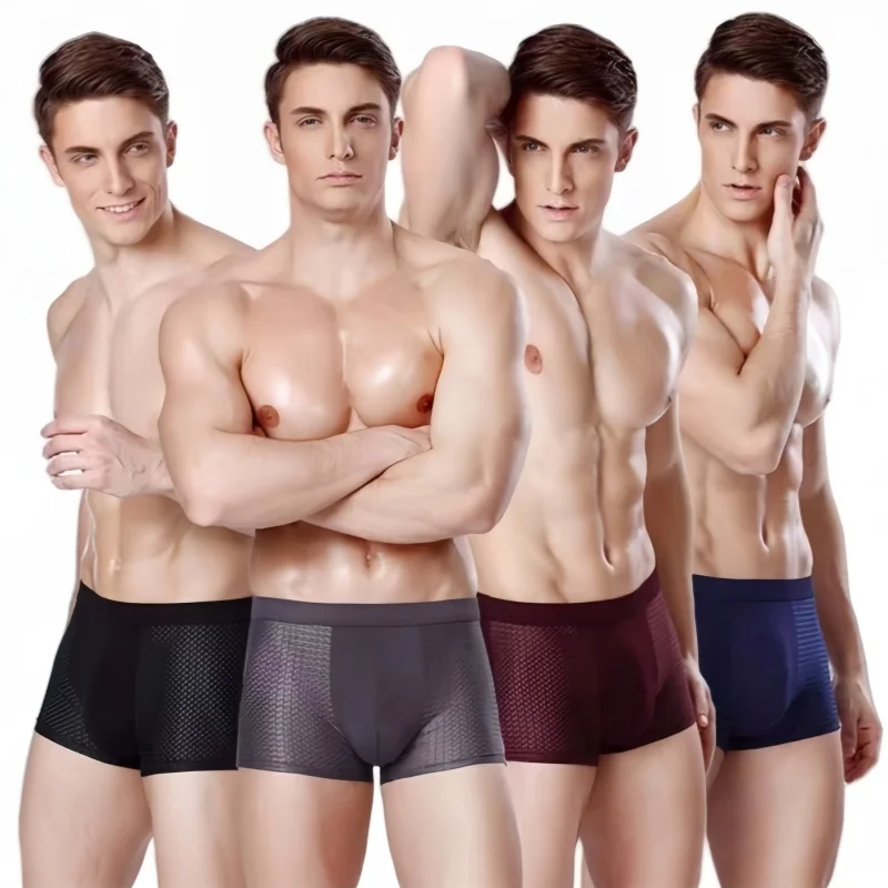 

4PCS Men's Boxer Briefs Summer Ice Silk Mesh Breathable Comfortable Elastic Underwear Fashion Mid Waist Flat Corner Underpants