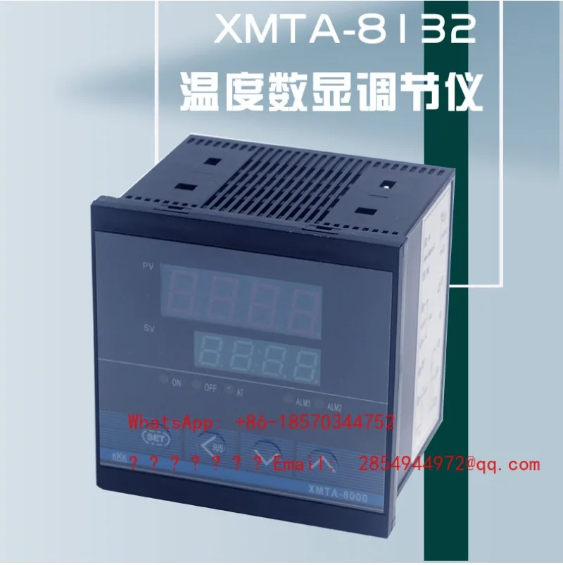 XMTA-8132 Temperature Control Instrument KKK Temperature Controller Digital Display Instrument