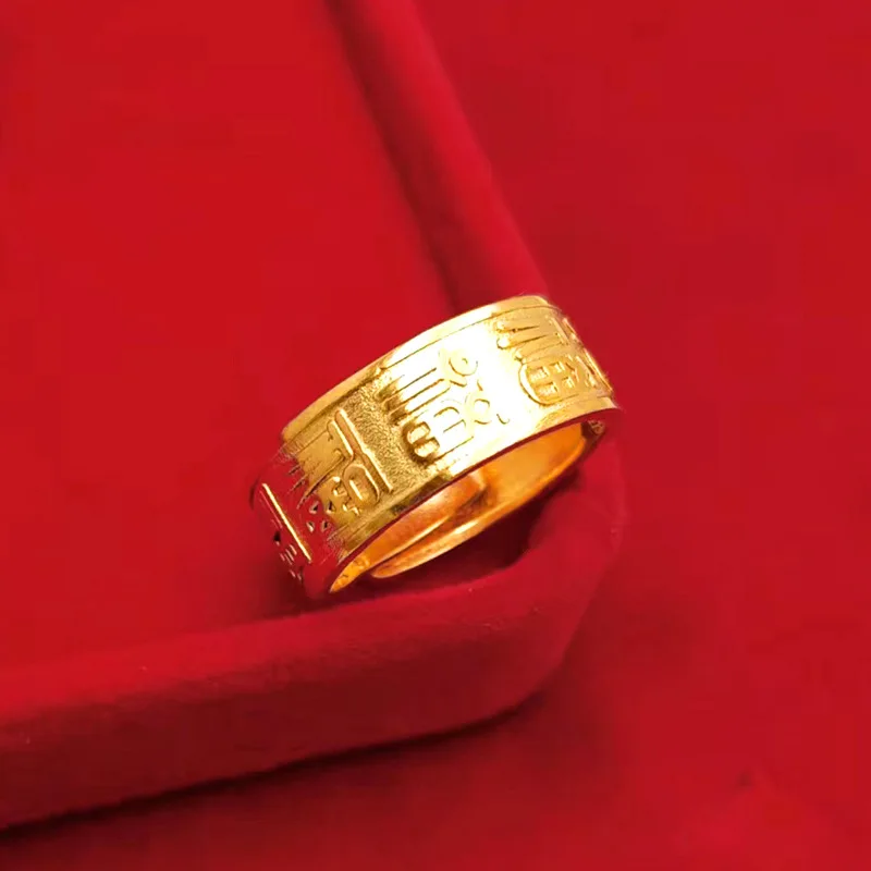 9999 Gold Fu-Zi Ring - Trendy Male Opened Ring with Five Blessings and Color-Resistant Feature for Fashionable Style