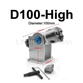 3 pazury oś obrotowa 80mm 100mm średnica do maszyny do grawerowania i znakowania laserem światłowodowym