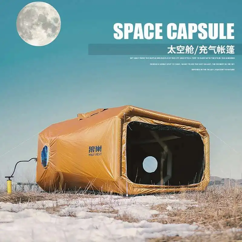Space Capsule Iatable Tent Outdoor Windproof And Rainproof Lightweight Free Camping