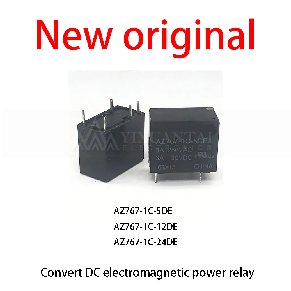 10 Pcs/Lot New original AZ767-1C-5DE AZ767-1C-12DE AZ767-1C-24DE Convert DC electromagnetic power relay