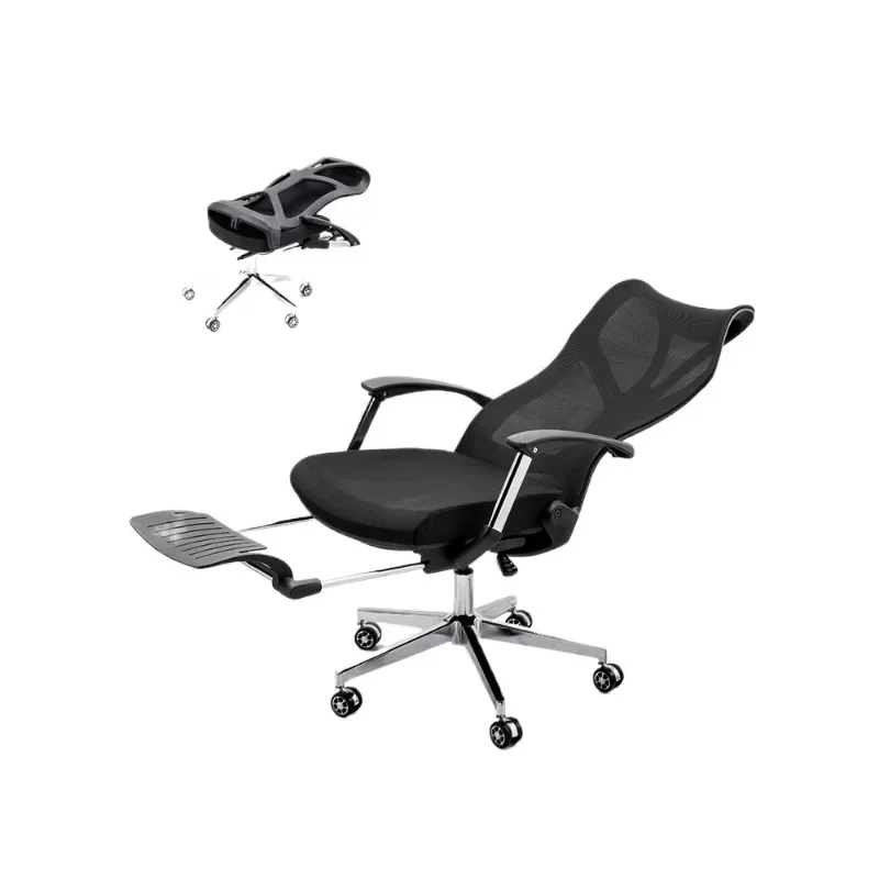 Recumbable ergonomic chair Home study computer chair Comfortable lunch break Office workstation chair Sit and sleep dual