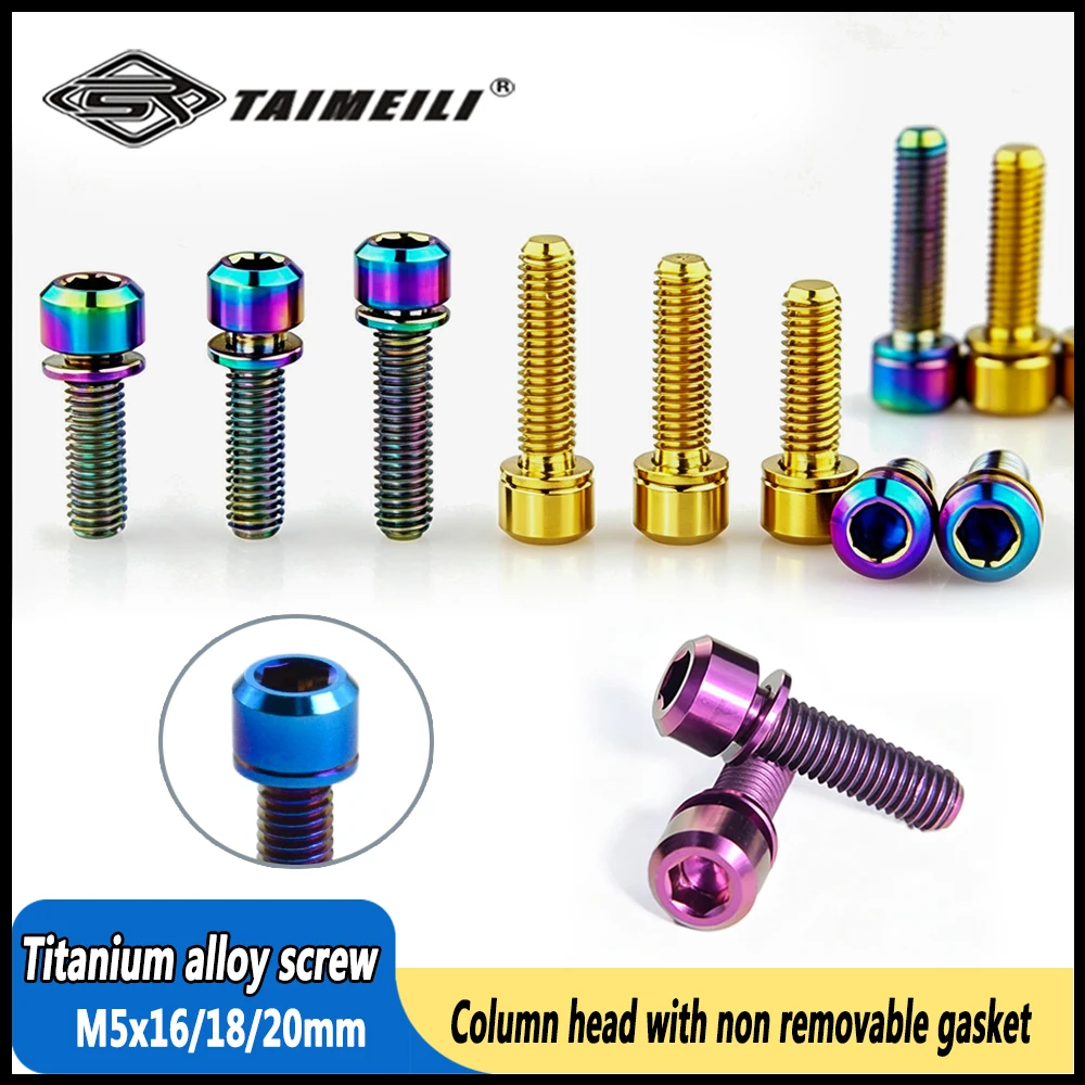 Titanium alloy screws M5x16/18/20mm Cylindrical screw with gasket bicycle 1/2/4/8/10pcs A must-have for ultra light modification