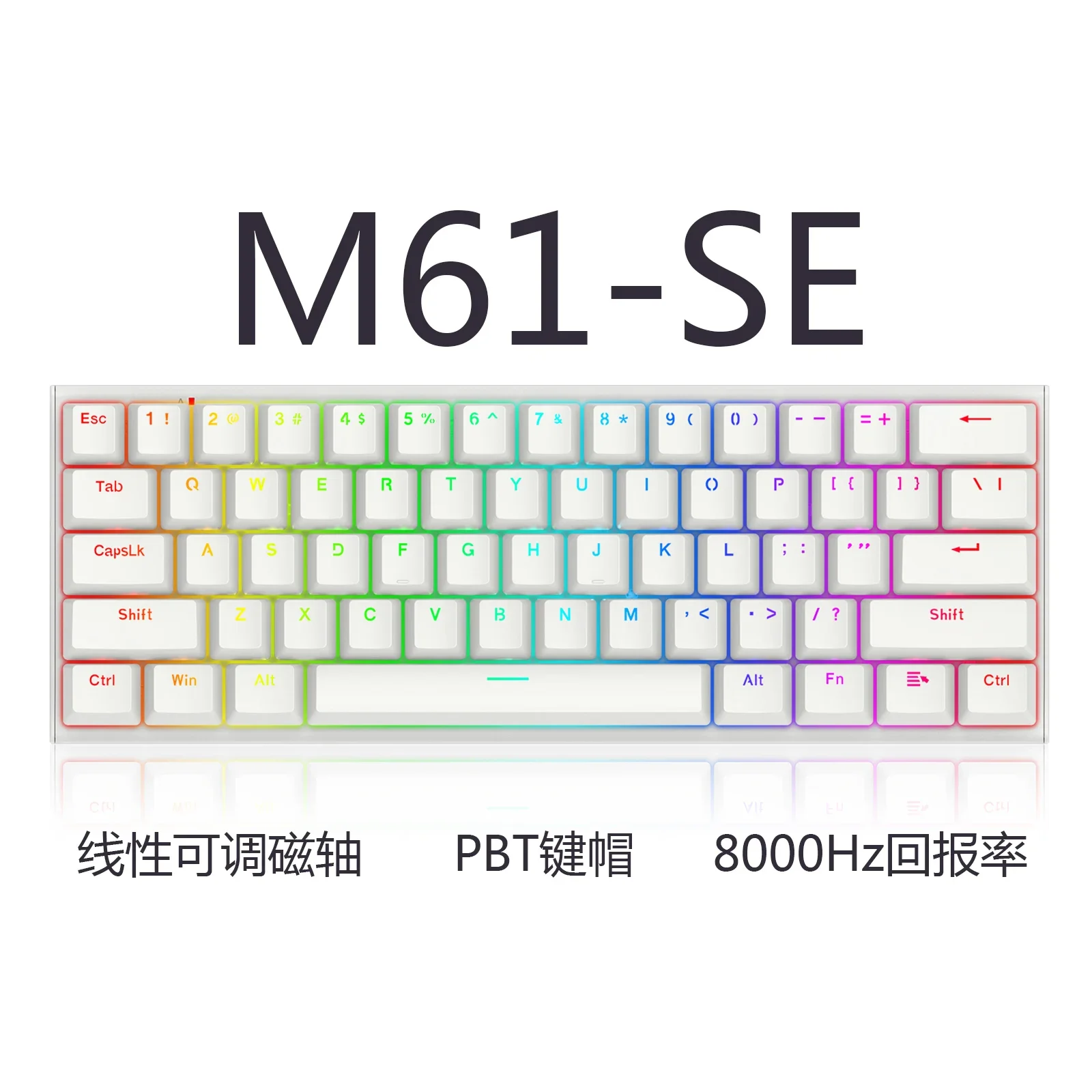 huoji Redragon Magnetic Axis Gaming Keyboard, 61 Keys Wired RGB Backlit with 8000Hz Polling Rate, Adjustable Actuation & PBT