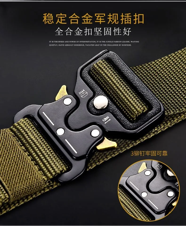 1-teiliger Outdoor-Sport-Freizeitgürtel für Herren, Schnellverschluss-Symmetrische Schnalle, Unisex-Multifunktionsgürtel – Detail 9