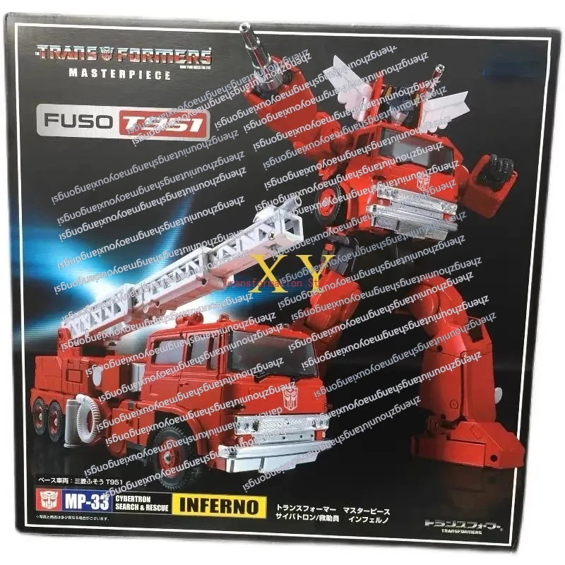 

In Stock Transformation Toys MasterPieceKO MP-33, Inferno G1 Series Version, 22 Cm, Action Figure Collectible Gift