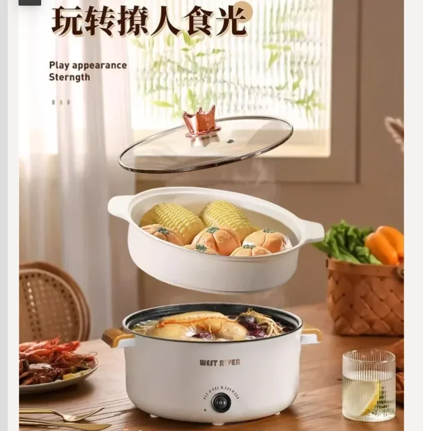 

220V German Automatic Electric Hot Pot Multi Cooker Non Stick Steaming Frying Cooking CAA