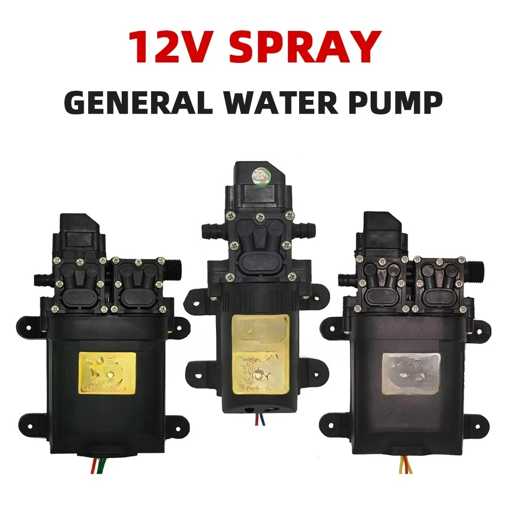 

Customizable 12V Agricultural Electric Sprayer Water Pump Motor High Pressure Pesticide