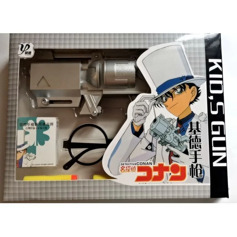 

Detective Conan Kawaii anime peripheral creative Kaid Kidd pistol toy model playing card soft bullet toy frame card wholesale