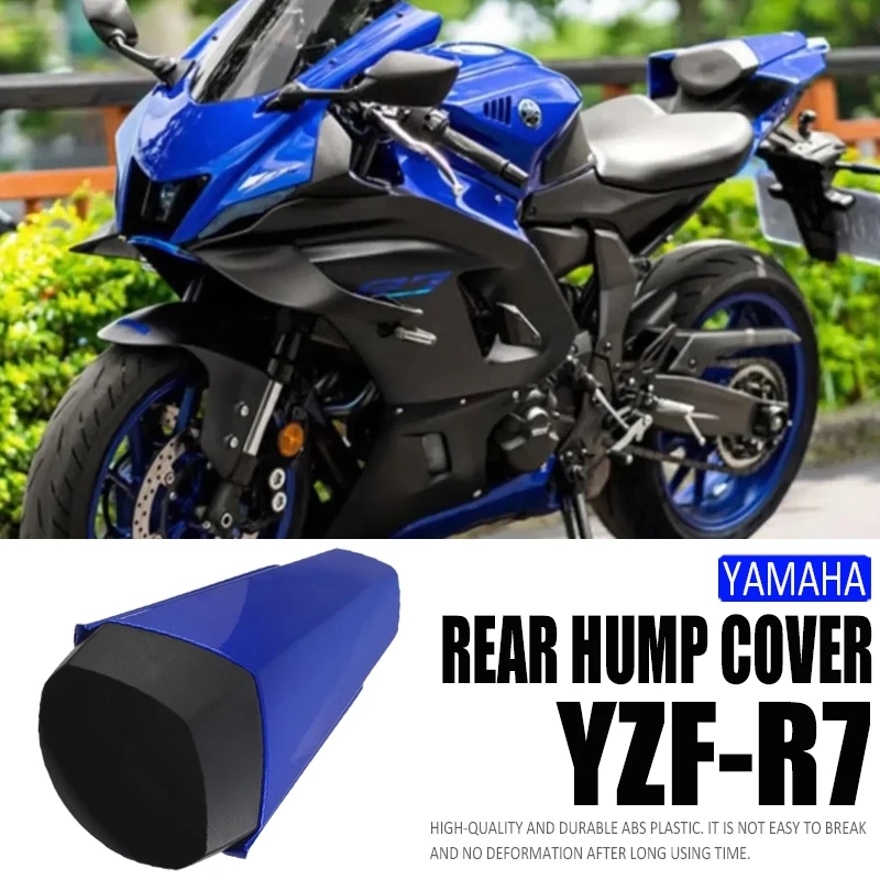 

Крышка заднего сиденья пассажира мотоцикла, ABS, синяя, для Yamaha YZF R7 YZF-R7 yzf-r7 2022 2023 2024