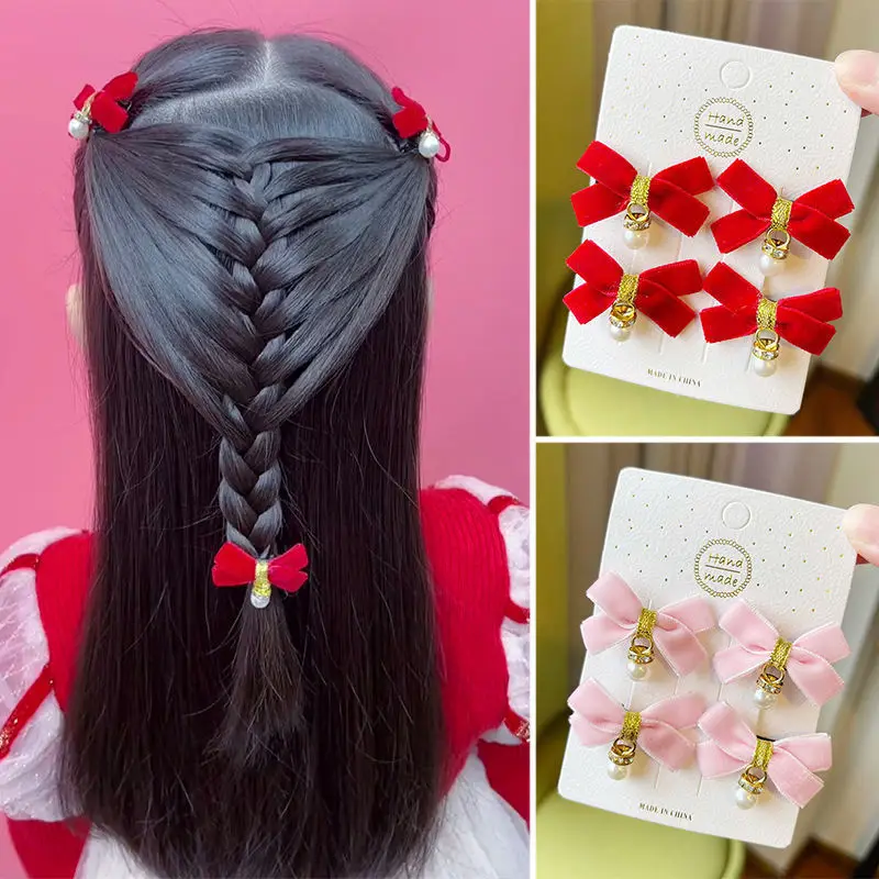 4PCS Cute Velvet Bo…