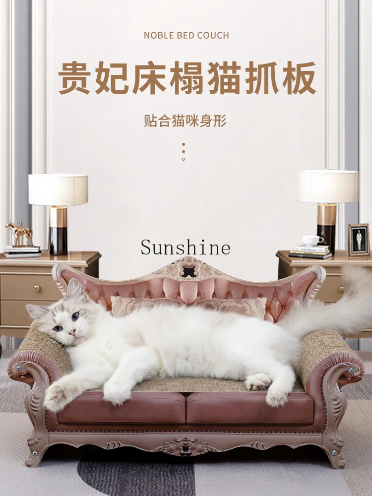 Concubine chair bed bed cat nest anti-cat scratch sofa vertical claw grinder