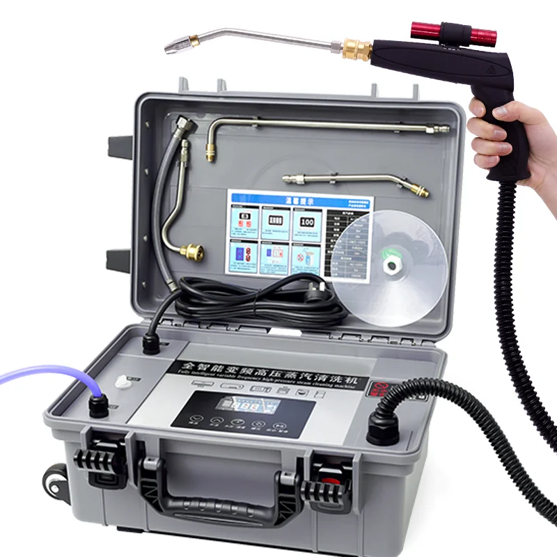 High Pressure Steam Cleaner Low Noise Air Conditioning Steam Cleaner
