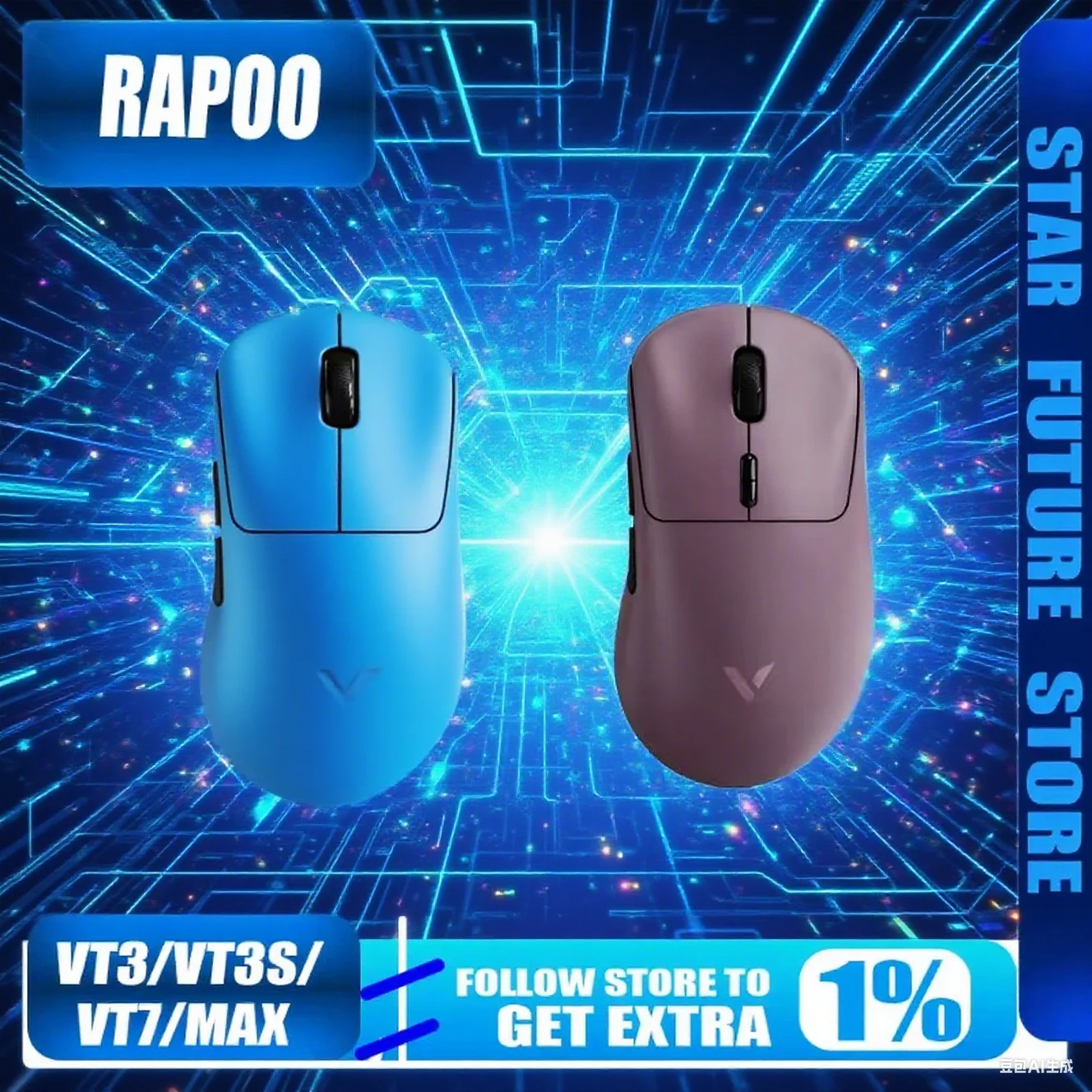 RapooVT3s MAX/VT7/ VT3 デュアルモードマウスワイヤレス PAW3950 北欧 54 チップデュアル 8K 人間工学に基づいた軽量 E スポーツゲーミングマウスギフト