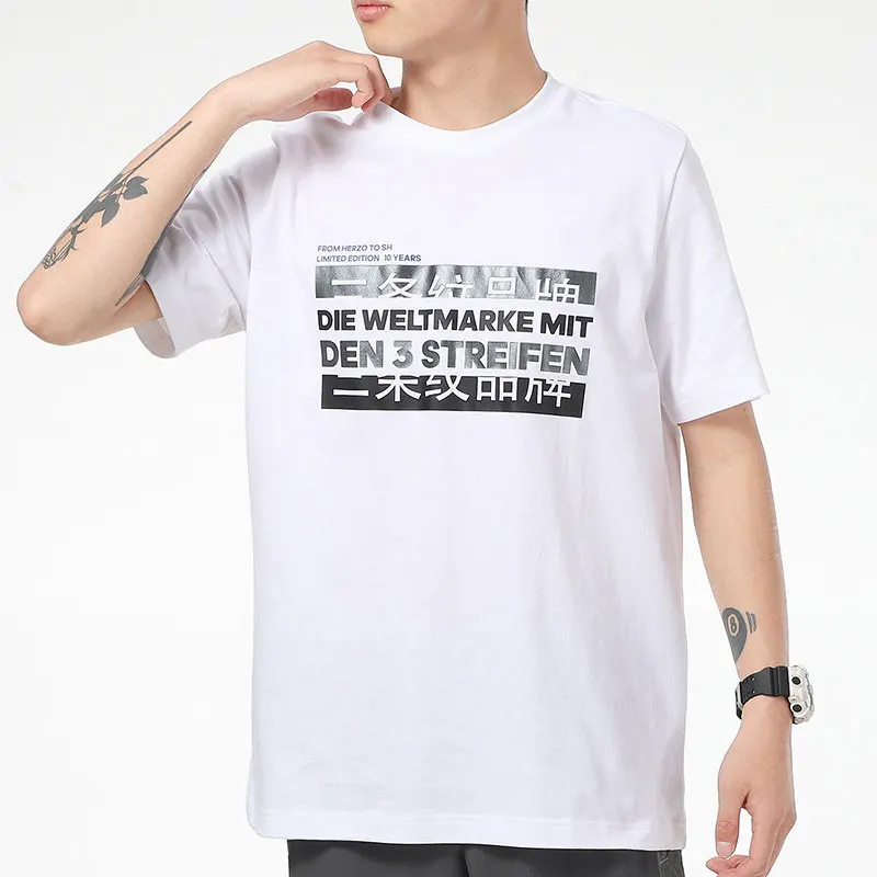 

Оригинальная мужская футболка Adidas Neo Adidas Casual с круглым вырезом и короткими рукавами GP5677