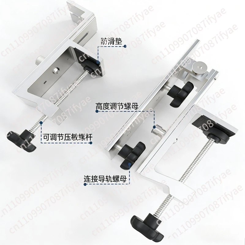 Newly upgraded universal adjustable track liftable adjustment clip