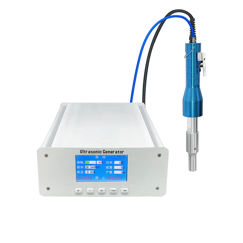 

28KHz 300W Mobile Charger Ultrasonic Plastic Welding Machine