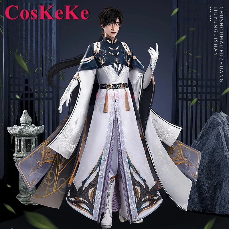 CosKeKe Zayne Cosplay Game Love And Deepspace Costume Fashion Gentlemanly Uniforms Men Activity Party Role Play Clothing S-XL