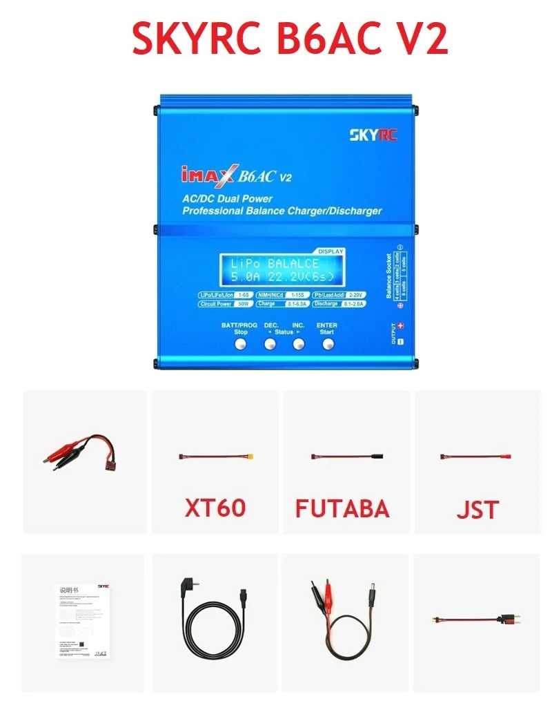 SKYRC iMAX B6AC V2 RC Battery Balance Charger For LiHv Lipo NiMH Li-ion LiFe NiCD Battery For 2S 3S 4S 5S 6S Battery