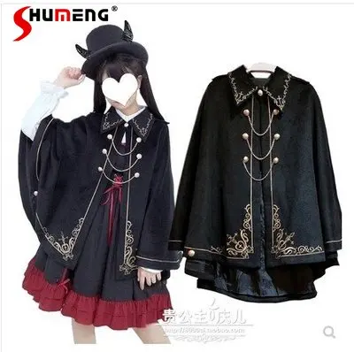 

Japanese Subculture Harajuku Style Cool Dark Retro Double-breasted Loose Versatile Lolita Woolen Cloak Capes Jacket Coats Woman