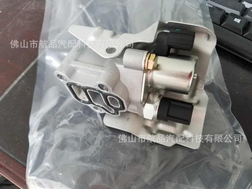 Suitable For Honda Accord Camshaft Oil Control Valve VVT Valve 15810-PwC-Q02 15810-PLR-A01