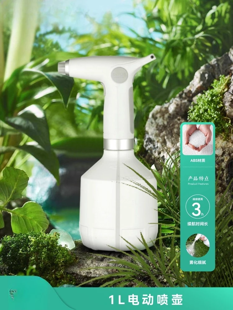 Electric Watering Can for Home Use, High Pressure Automatic Watering Can, Watering Tool