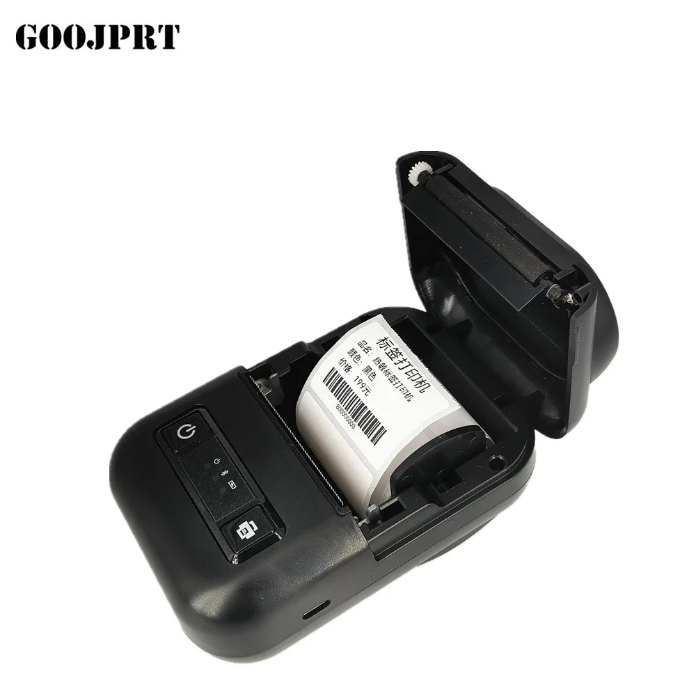 

PT260 Thermal Printer, High Quality Portable Printer Suitable for All Uses