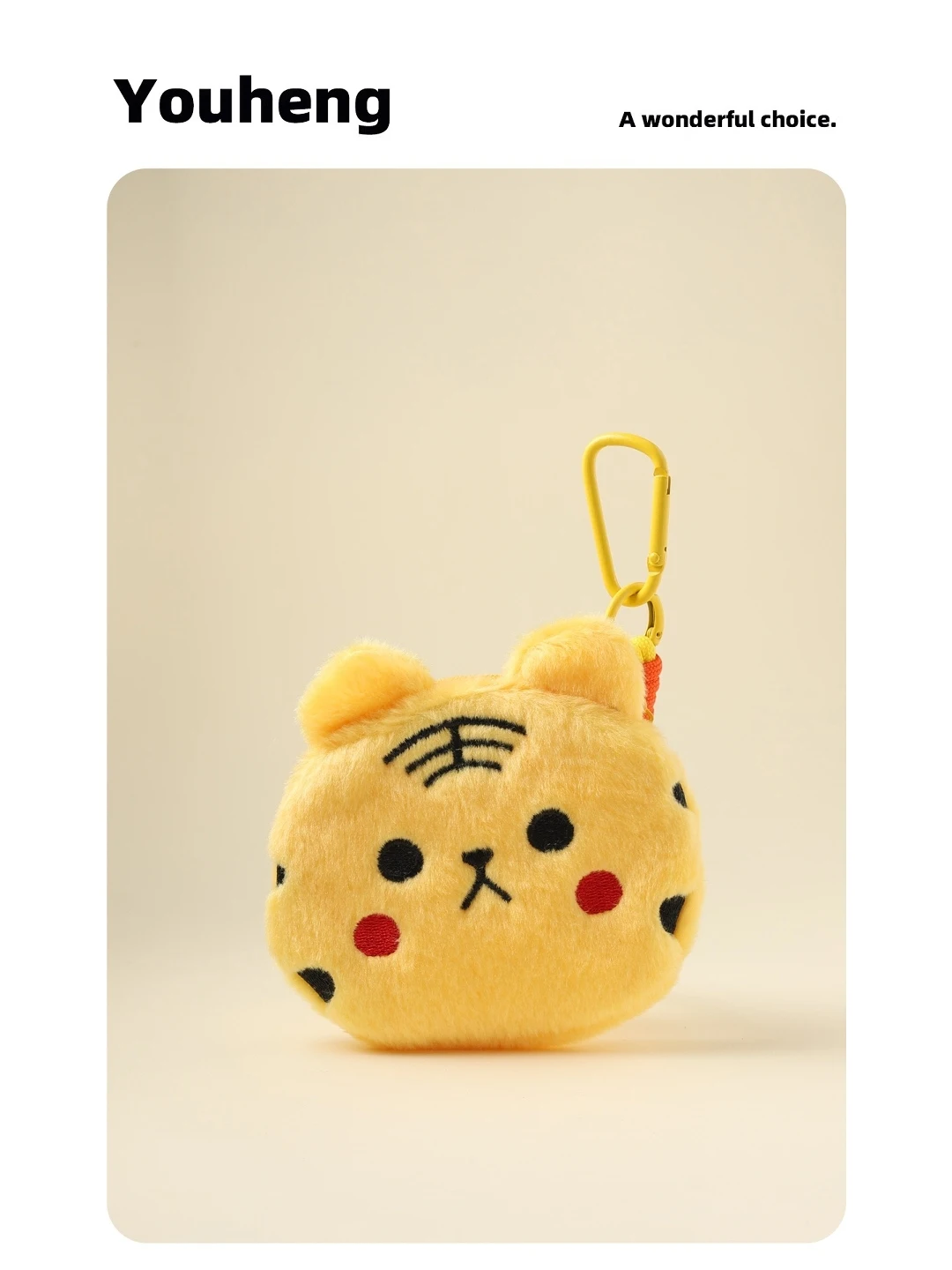 adoravel-chaveiro-de-pelucia-de-tigre-em-desenho-animado-bolsa-de-armazenamento-para-moedas-batom-fones-de-ouvido-decorac