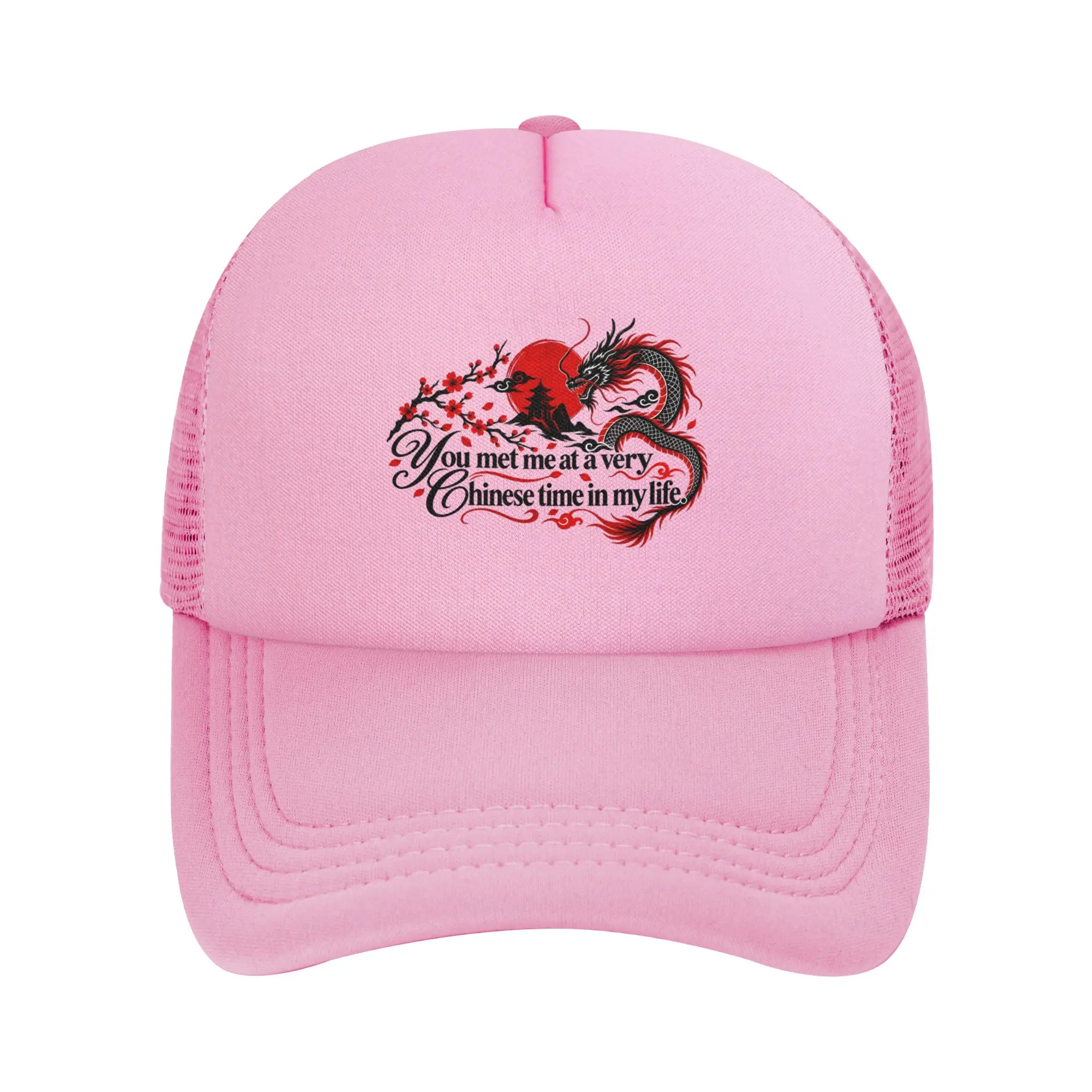 You Met Me At A Very Chinese Time In My Life Mesh Baseball Cap Trucker Worker Cap  Hats Adjustable Sun Caps Summer Trucker Caps
