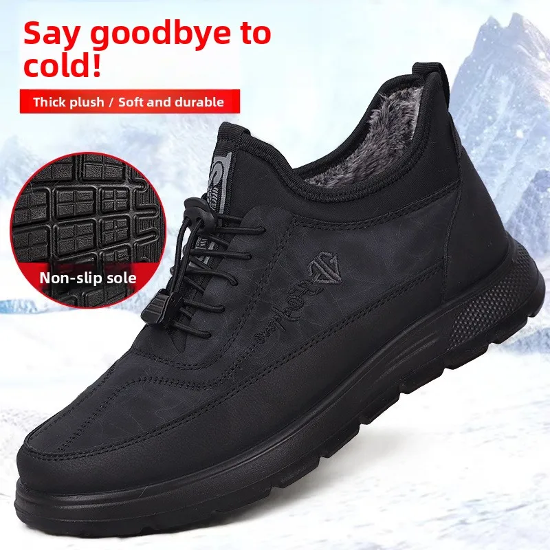 

Men's Winter Thiened Sports oes Waterproof Warm Cotton PU Leather Fce Lined Casual round Toe Sneakers Rotation Bule