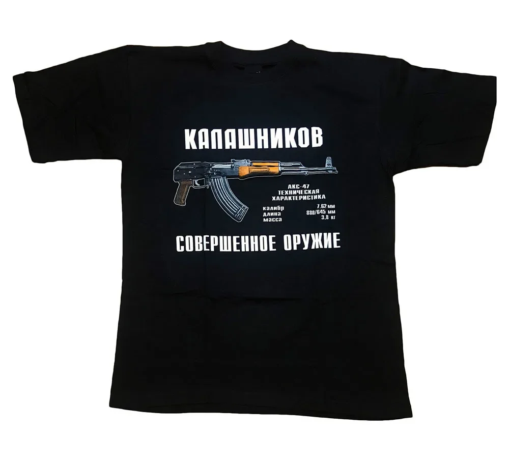 Russia Paratrooper Kalashnikov AKS-47 Assault Rifle T Shirt. New 100% Cotton Short Sleeve O-Neck Casual T-shirts Size S-3XL