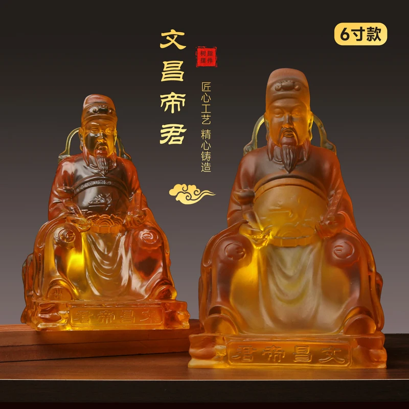 

Wenchang Emperor God Wenchang Star Wenqu Star is dedicated to the home hall study and Wenchang Bodhisattva Buddha