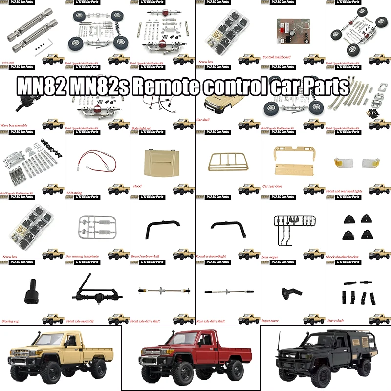 

MN model MN82, MN82S car metal Accessories Upgrade Original Wheel Eyebrow Non-destructive Installation OP Parts Rc Crawler Parts