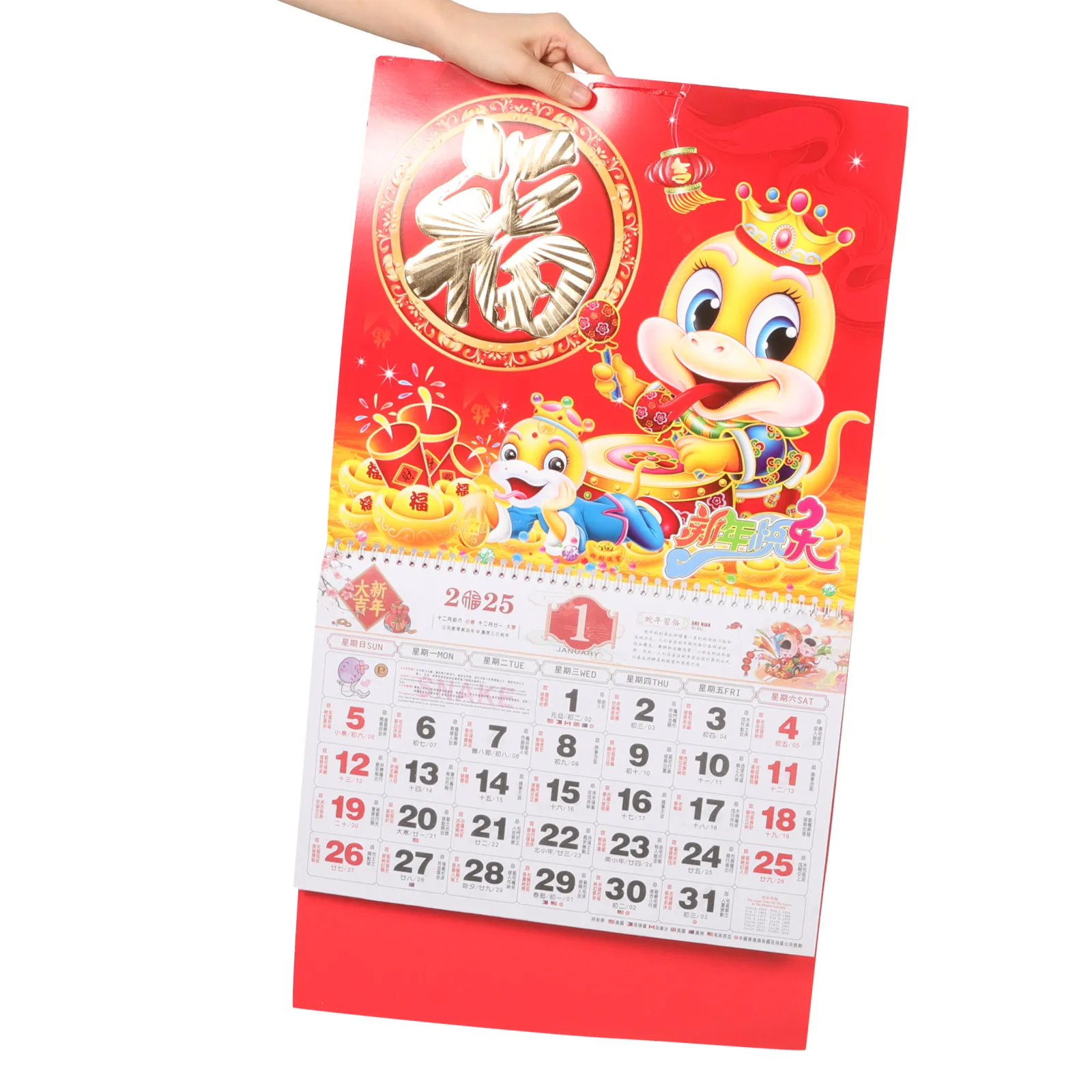 

2025 Snake Year Wall Hanging Lunar Calendar Chinese New Year Decoration Festive Home Office Decor Traditional Blessing Plaque