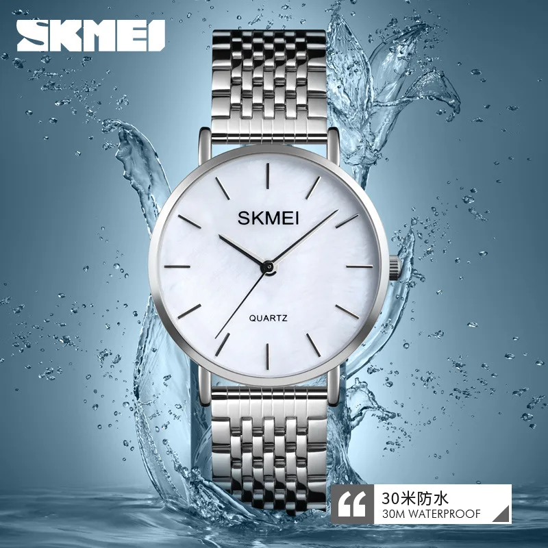 Skmei  Lightweight Casual Simple Shell Scale Dial Women's Steel Belt Quartz Watch